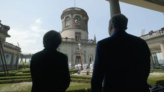 The Caballero Alto as seen in an early scene of BARDO